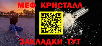 ГАЛЛЮЦИНОГЕННЫЕ ГРИБЫ Старая Купавна