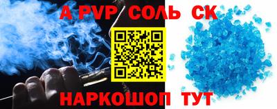 спиды Среднеуральск