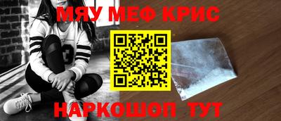 спиды Среднеуральск