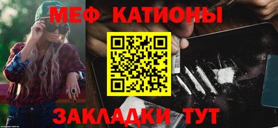 спиды Среднеуральск