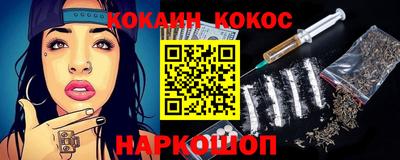 MDMA Premium VHQ Ставрополь