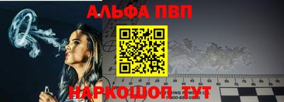 ГАЛЛЮЦИНОГЕННЫЕ ГРИБЫ Старая Купавна