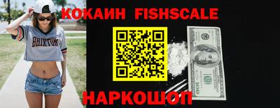 спиды Среднеуральск