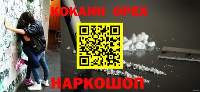 спиды Среднеуральск