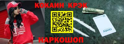 ГАЛЛЮЦИНОГЕННЫЕ ГРИБЫ Старая Купавна