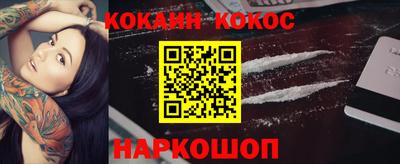 ГАЛЛЮЦИНОГЕННЫЕ ГРИБЫ Старая Купавна