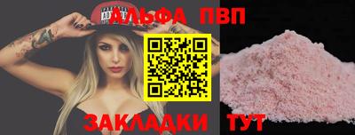 ГАЛЛЮЦИНОГЕННЫЕ ГРИБЫ Старая Купавна