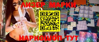 MDMA Premium VHQ Ставрополь