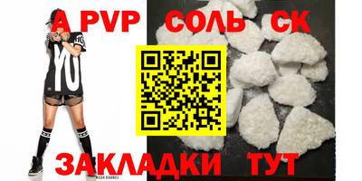 ГАЛЛЮЦИНОГЕННЫЕ ГРИБЫ Старая Купавна