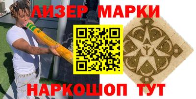 MDMA Premium VHQ Ставрополь