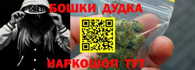 MDMA Premium VHQ Ставрополь