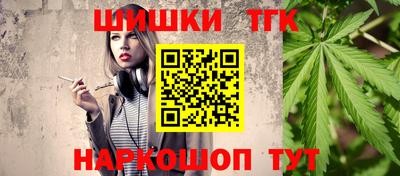 ГАЛЛЮЦИНОГЕННЫЕ ГРИБЫ Старая Купавна