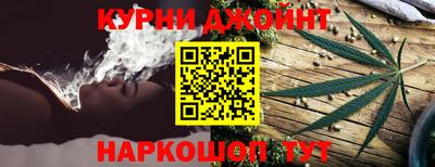 MDMA Premium VHQ Ставрополь
