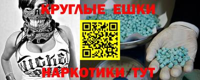 спиды Среднеуральск