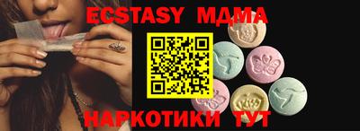 спиды Среднеуральск
