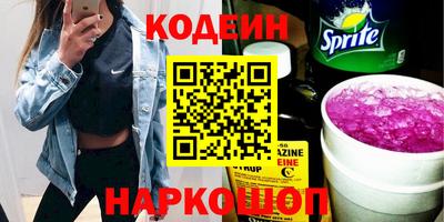 спиды Среднеуральск