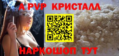 ГАЛЛЮЦИНОГЕННЫЕ ГРИБЫ Старая Купавна