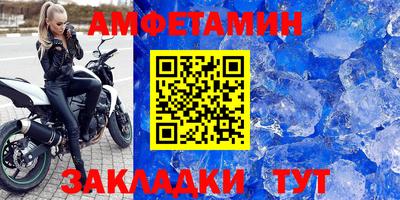 ГАЛЛЮЦИНОГЕННЫЕ ГРИБЫ Старая Купавна