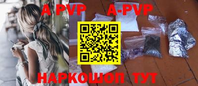 MDMA Premium VHQ Ставрополь