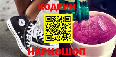 спиды Среднеуральск