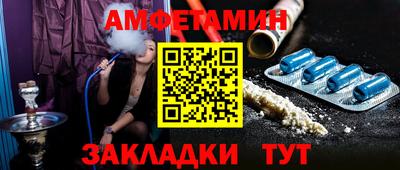 спиды Среднеуральск