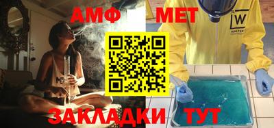MDMA Premium VHQ Ставрополь