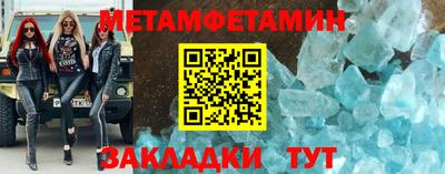 спиды Среднеуральск