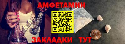 ГАЛЛЮЦИНОГЕННЫЕ ГРИБЫ Старая Купавна