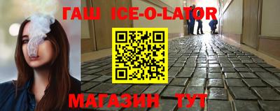 спиды Среднеуральск
