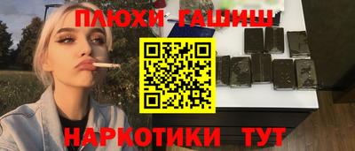 MDMA Premium VHQ Ставрополь