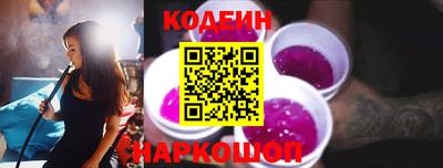 спиды Среднеуральск