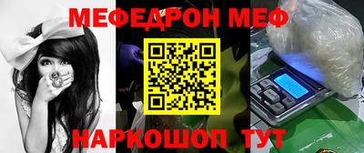 ГАЛЛЮЦИНОГЕННЫЕ ГРИБЫ Старая Купавна