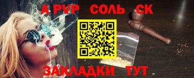 MDMA Premium VHQ Ставрополь