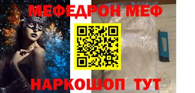 ГАЛЛЮЦИНОГЕННЫЕ ГРИБЫ Старая Купавна